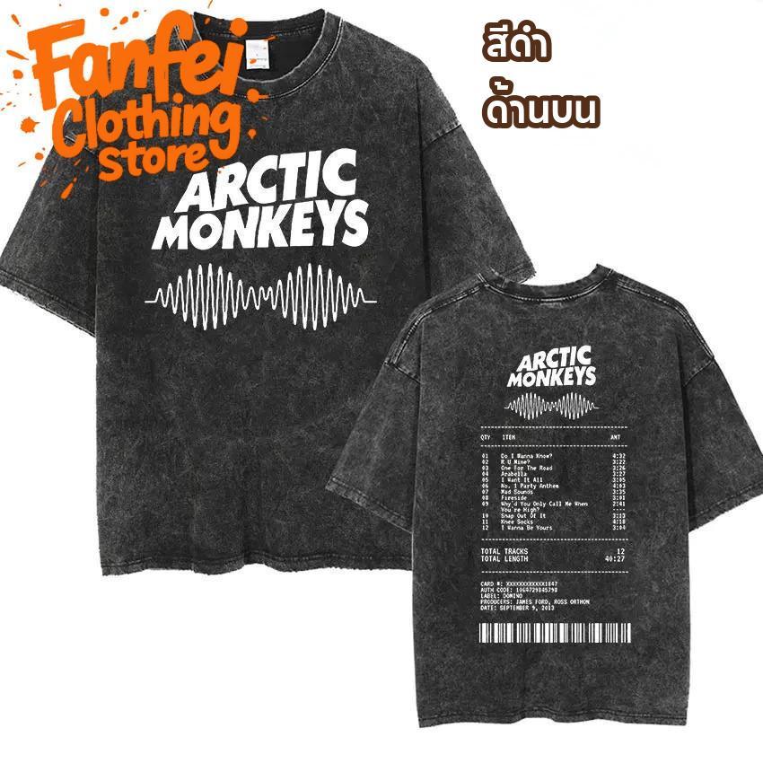 (จัดส่งตลอด 24 ชั่วโมง)Fanfei เสื้อยืดกราฟิก Arctic Monkeys เสื้อแขนสั้นฟอกขาว