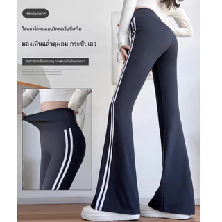 กางเกงโยคะเอวสูงสำหรับผู้หญิง ระบายอากาศได้ดี และยืดหยุ่นสูง