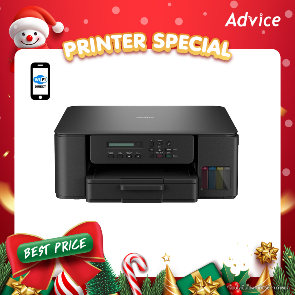 BROTHER DCP-T530DW + INK TANK - A0166247