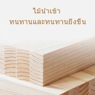 ชั้นวางของ ขายของ โต๊ะพับอเนกประสงค์ ไม้แท้ 120/150cm จัดแสดงสินค้า (ผลไม้/ขนม/ตุ๊กตา) พับง่าย ประหยัดพื้นที่