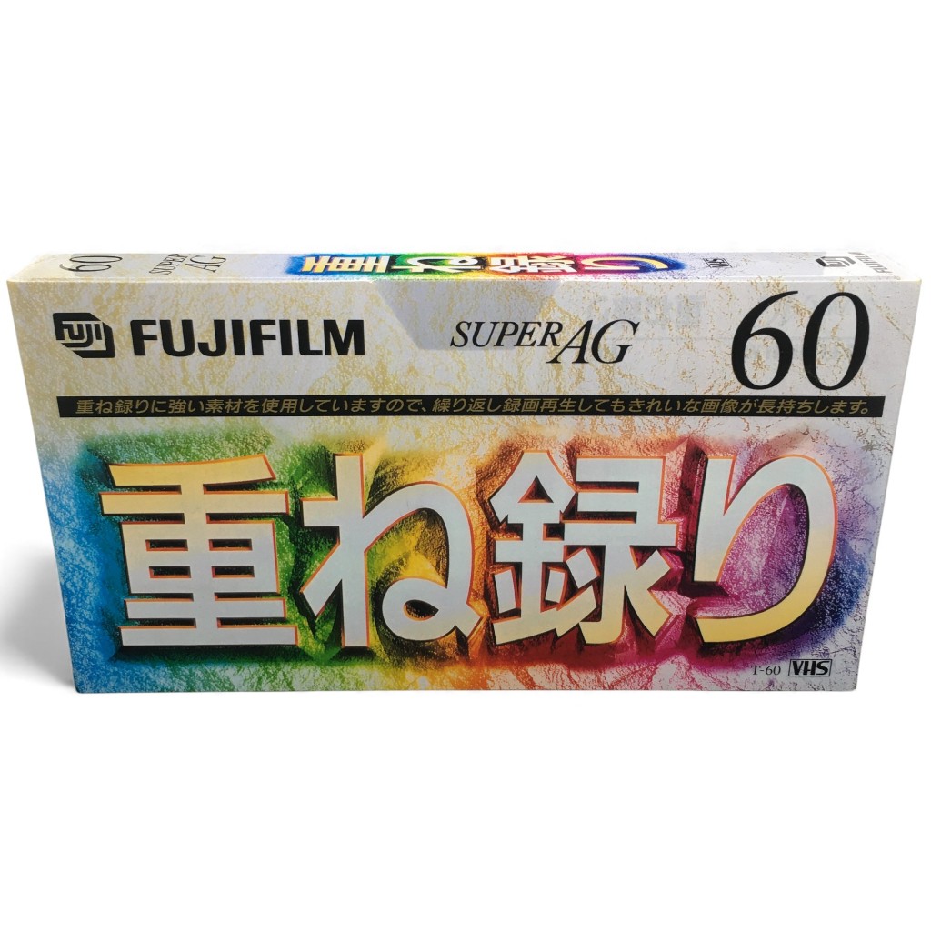 Fujifilm Super AG 60 – VHS Video Cassette Tape  (รุ่นความยาว 60 นาที)