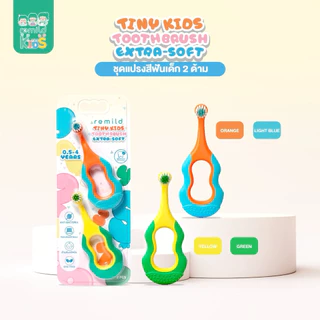 [แพคคู่ สุดคุ้ม] แปรงสีฟันเด็กเล็ก Remild Tiny kids Step 2 ขนแปรง Extra-soft ปลายมน สำหรับ 0.5-4 ขวบ จับถนัดมือ BPA free
