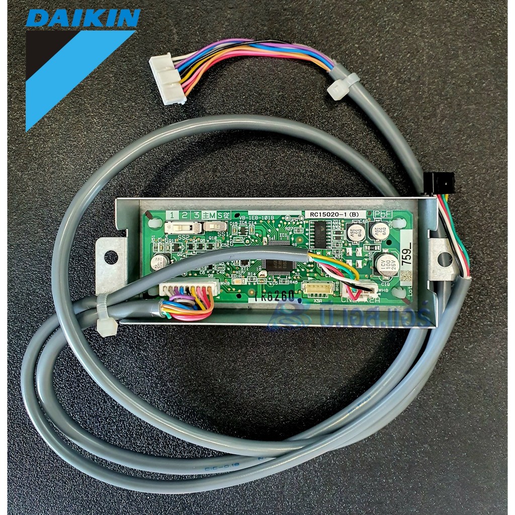 TRANSMISSION Daikin 4P175047-3 รุ่น FCF18DV2S, FCF24DV2S, FCF30DV2S, FCF36DV2S, FCFS38DV2S, FCF42DV2