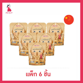 เมจิกคุก บุกปรุงรสซอสงา 55 กรัม (แพ็ก 6 ชิ้น)