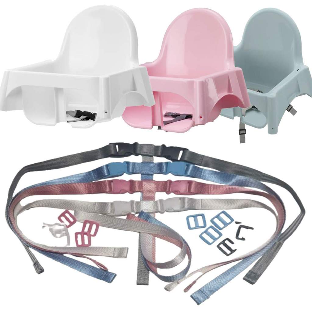 IKEA  ANTILOP LANGUR BLAMES สายรัด ที่นั่งกินข้าวเด็ก ใช้กับรุ่นยี่ห้ออื่น หรือที่นั่งแบบต่างๆได้