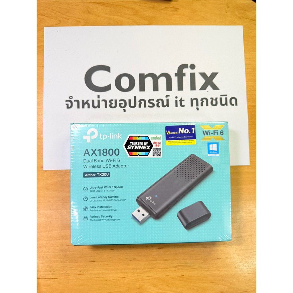 Wireless USB Adapter TP-LINK (Archer TX20U) AX1800 Dual Band WiFi 6
