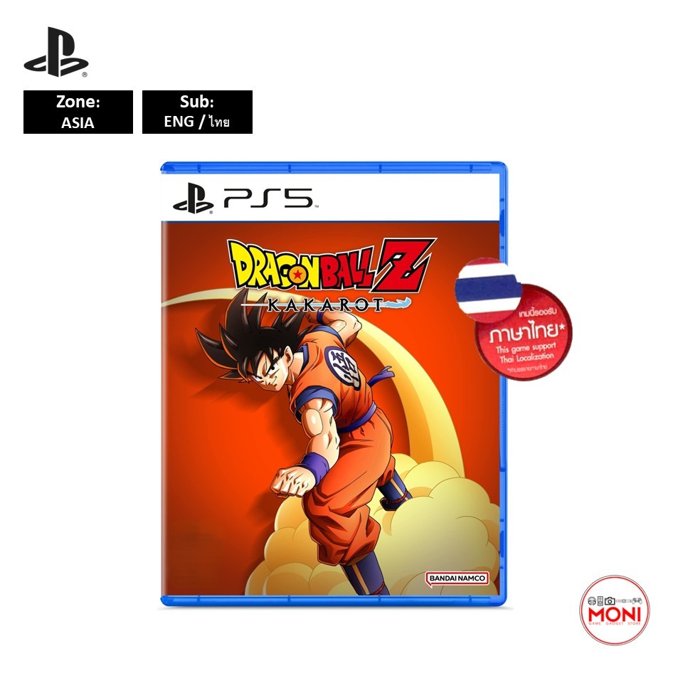 Dragon Ball Z Kakarot (Asia) (EN/TH) ซับไทย PS5 Games