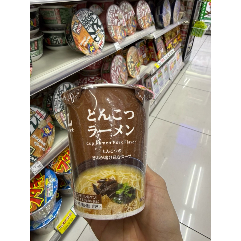 💥รอบหิ้ว + จัดส่ง : มคปี26💥 ทงคัตซึราเมน cup ramen