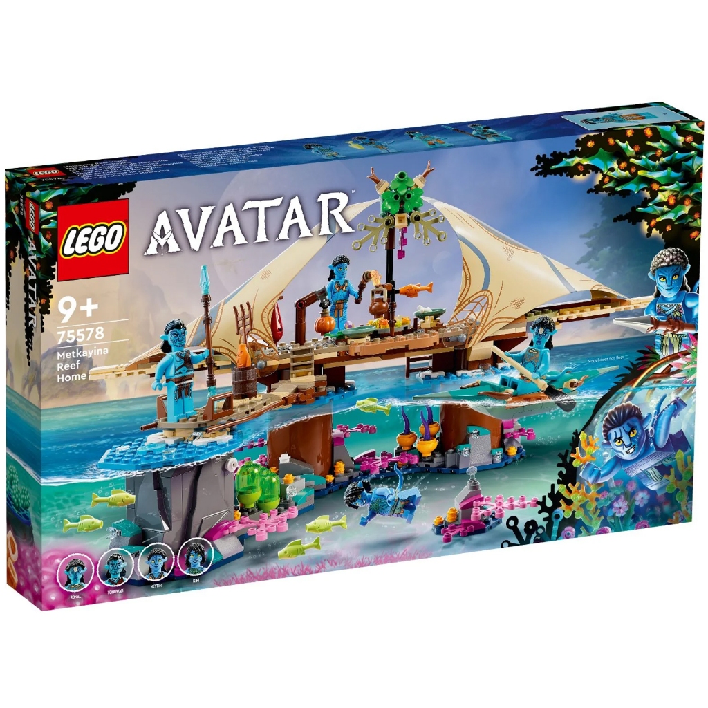 75572 : LEGO Avatar Jake & Neytiri's First Banshee Flight (สินค้ากล่องไม่สวย)
