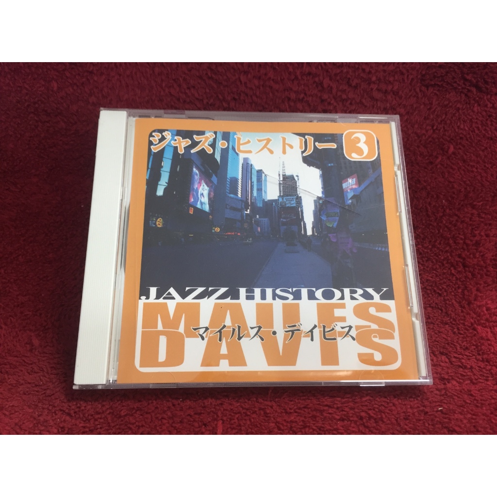 CD JAZZ HISTORY 3 MILES DAVIS สภาพตามปก CA37-11