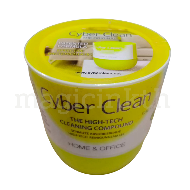 ที่ทำความสะอาด Cyber Clean Cup 160g Yellow