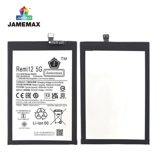 JAMEMAX แบตเตอรี่ Battery ใช้กับRedmi12 4G model BM5R แบตแท้ เสียวหมี่ ฟรีชุดไขควง (5000mAh)