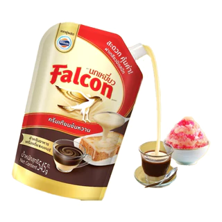 ครีมเทียมข้นหวานตราเหยี่ยว 545 กรัม