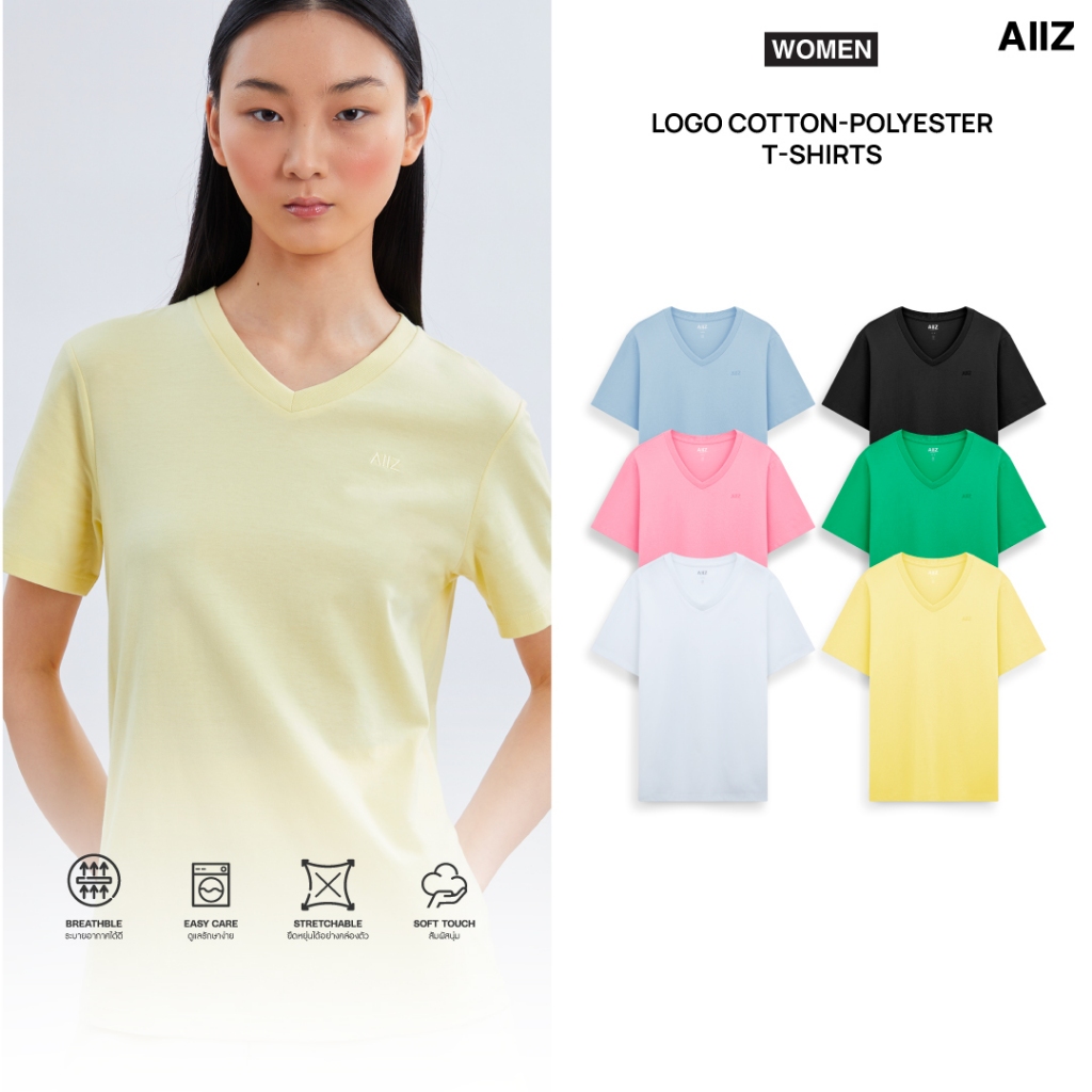 AIIZ เสื้อยืดคอวีผู้หญิงสีพื้น โลโก้ AIIZ T-Shirt
