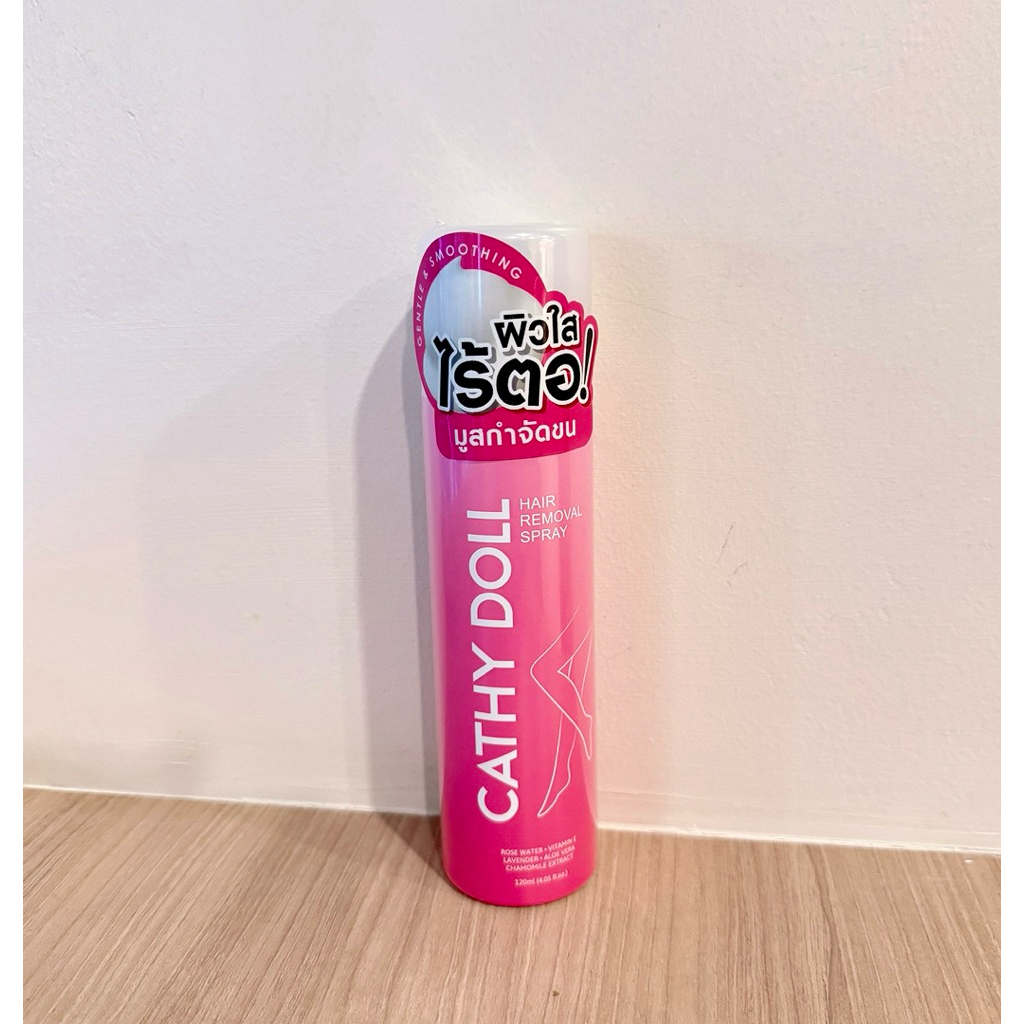 CathydollHairRemovalSprayเคที่ดอลล์มูสกำจัดขนผิวกาย ผิวใส ไร้ตอ ขนาด120มล