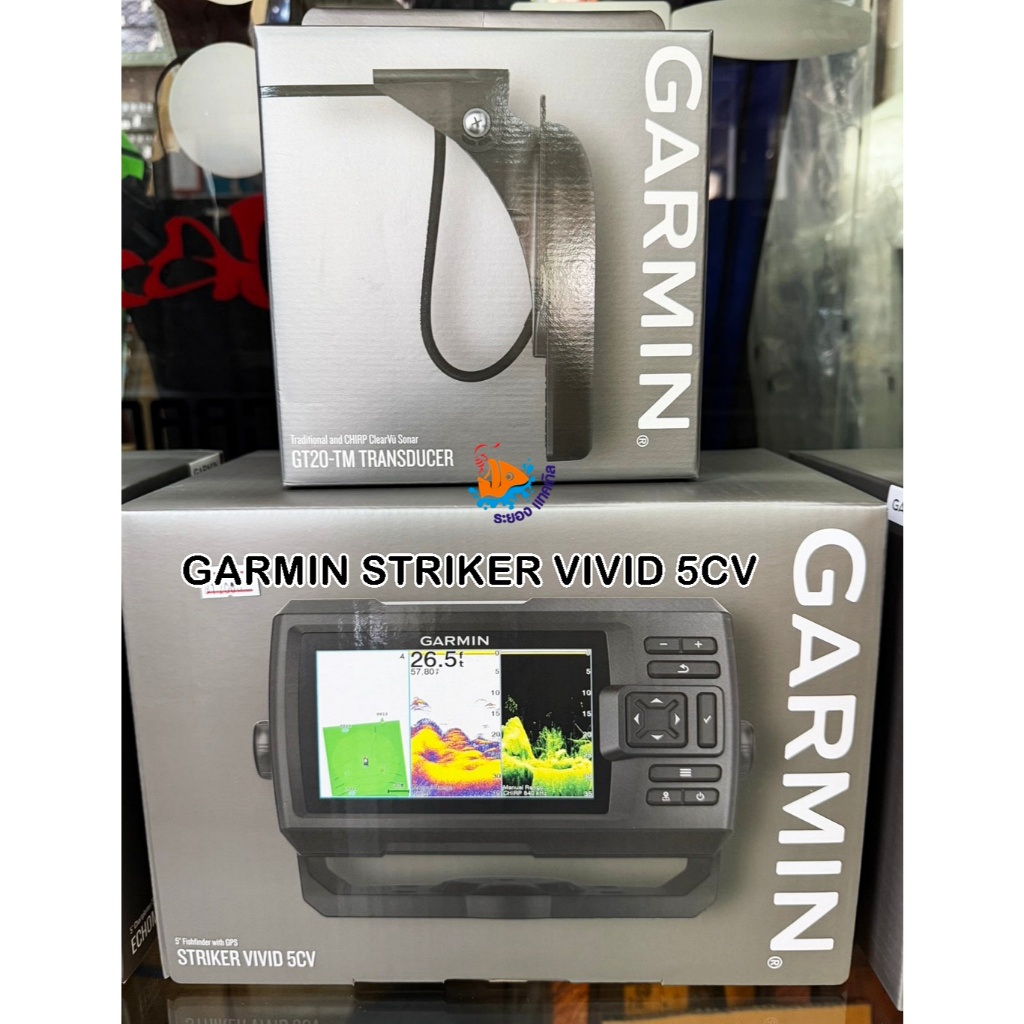 เครื่องโซน่าหาปลาและGPS ยี่ห้อ Garmin Striker Vivid 5cv มีประกันศูนย์ไทย