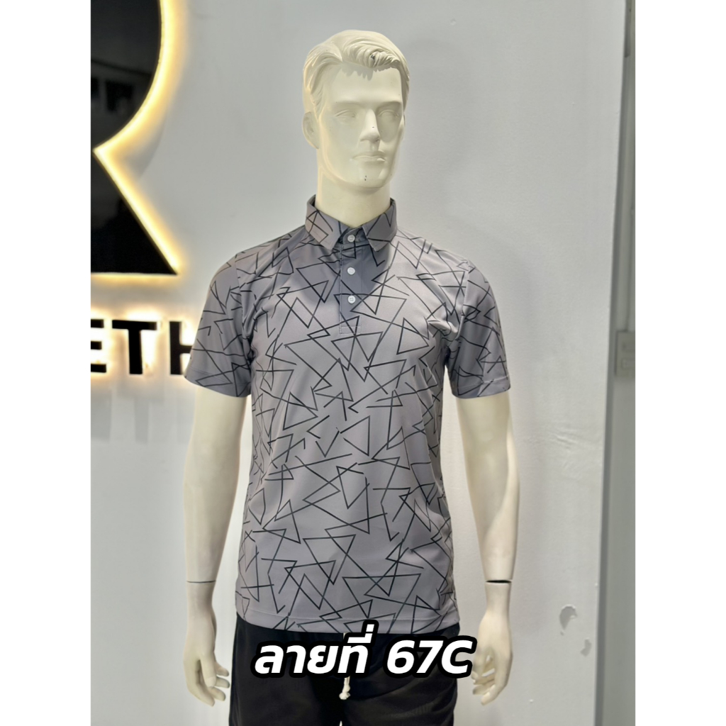 เสื้อโปโล เสื้อกอล์ฟ ลายกราฟฟิก ลายที่67Cเนื้อผ้านุ่มเบา ไม่ร้อนใส่สบาย ระบายอากาศได้ดี
