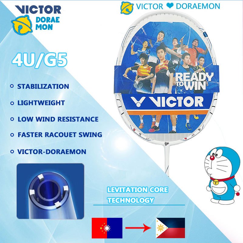 Doraemon Badminton Racket คาร์บอนไฟเบอร์ น้ำหนัก 4UG5 ความยาว 678MM+3MM สำหรับการฝึกอบรม แถมฟรี สายร