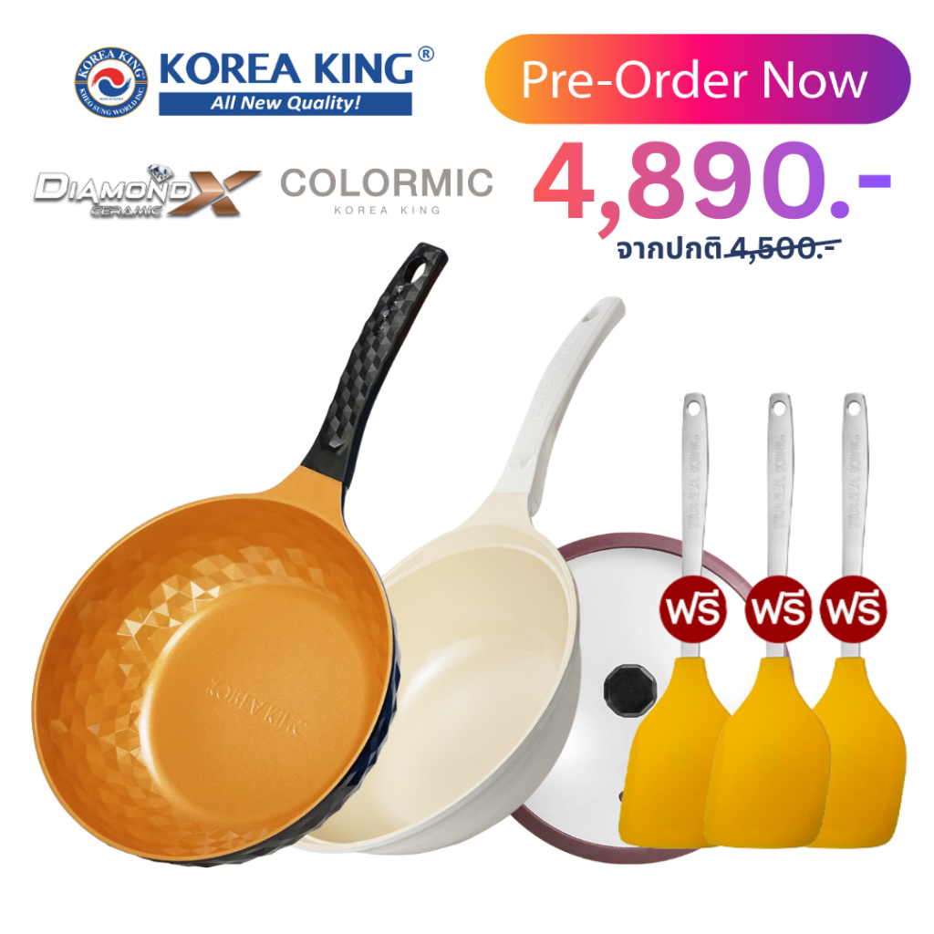 Korea King Diamond x Ceramic กระทะ โคเรียคิงเซรามิก(28cm) 1 + Korea King Colormic WOK + ตะหลิว 3