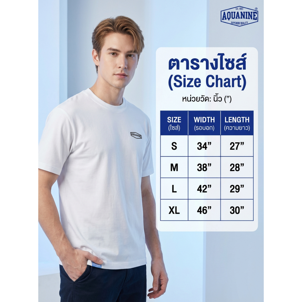 AQUANINE เสื้อยืดผู้ชาย เสื้อยืดผู้หญิง รุ่น DRIPPIN มินิมอล สตรีท ลิขสิทธิ์แท้ - รูปที่ 2