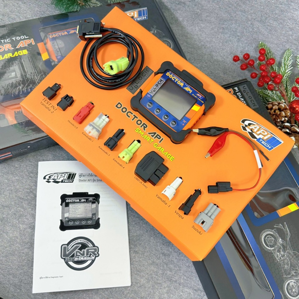 Doctor API Smart Garage#ด็อกเตอร์ API (เอพีไอ) รุ่นภาษาไทยตัวใหม่ล่าสุด รุ่นภาษาไทย ไม่ต้องเสียรายปี