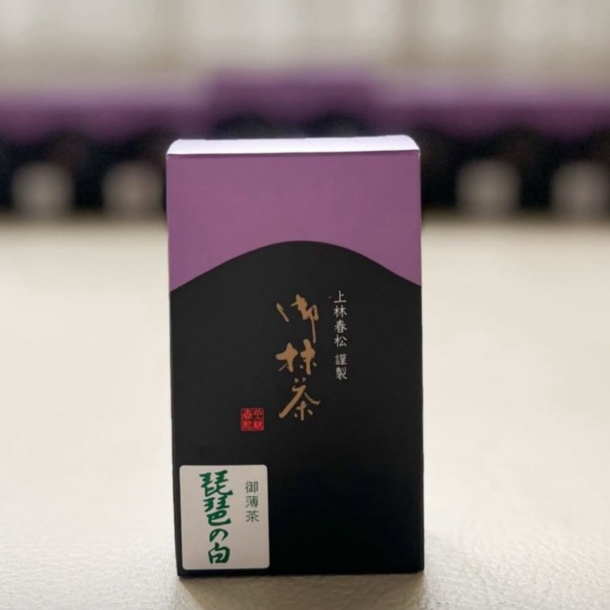 Biwa no Shiro | มัทฉะแท้100% หวานธรรมชาติ  หอมฟลอรัลสดชื่น เนียนละเอียด ดื่มง่าย