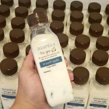 ขวดพลาสติก PET ขนาด 200 ml ขวดทรงเหลี่ยมเรียบ ( 50 ใบ ) (100 ใบ ) + ( พร้อมฝา เลือกสีฝาได้ )