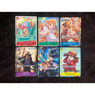 [One Piece Card Game] Promotional Pack 2025 Mcdonald OP14 ซอ…