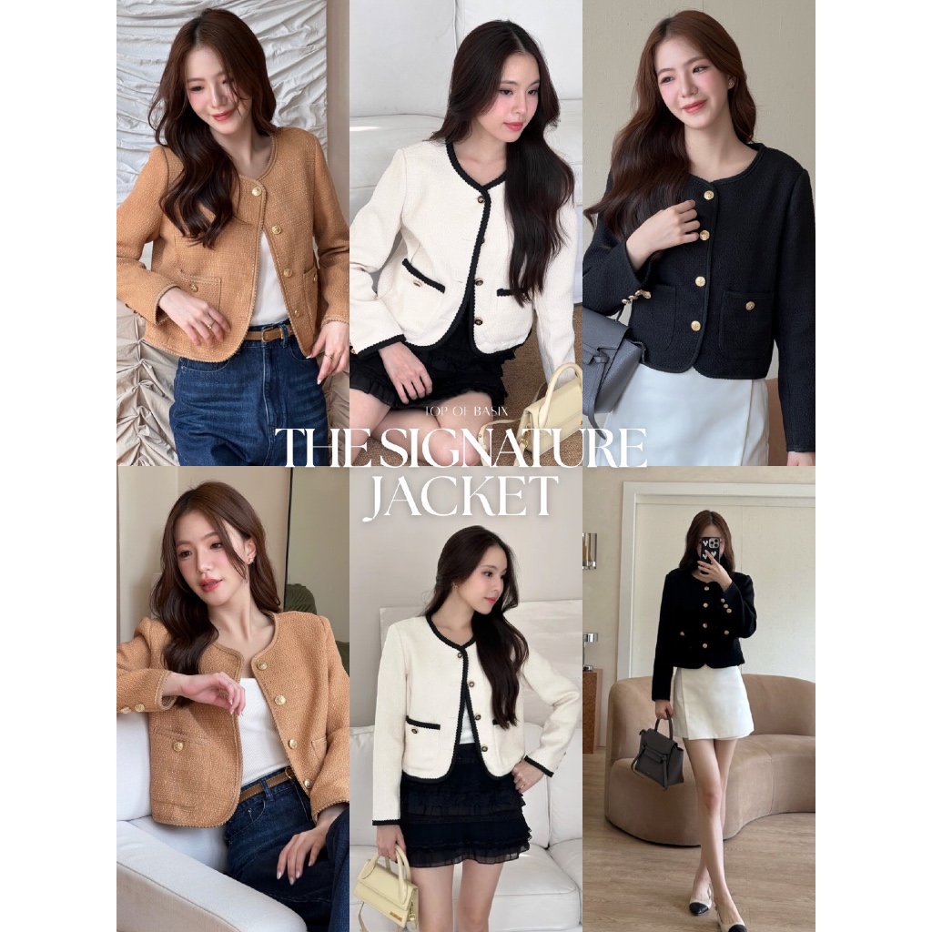 TOPBASIX The Signature Jacket รีวิวเสื้อคลุมผ้าทวีตหรู สไตล์คุณหนู