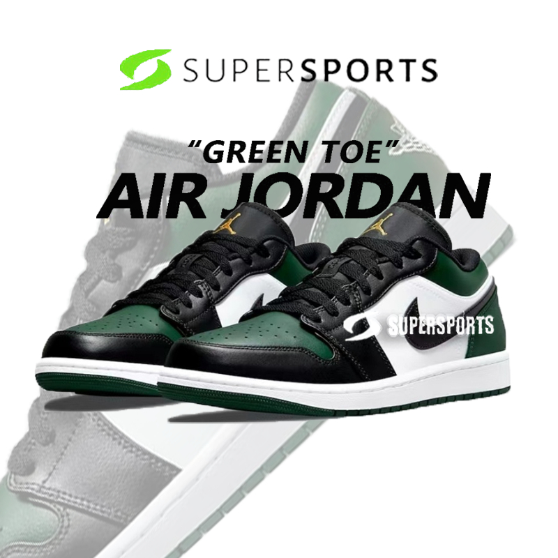 🌸ประกันของแท้🌸Jodan Air Jodan 1 low "green toe" รองเท้าผ้าใบหุ้มส้นต่ำ แบบยูนิเซ็กส์ 553558-371
