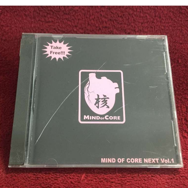 CD Eminem : Encore สภาพตามรูปปก CA36-119