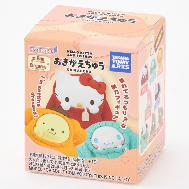 [จุ่ม/พร้อมส่งในไทย]🌈Hello Kitty And Friend OKIGAECHU Figure (Lot. Japan) มีโอกาสซ้ำ