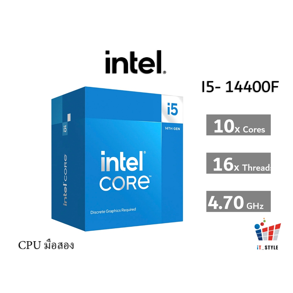 CPU (ซีพียู) INTEL CORE I5-14400F - 10C 16T 1.8-4.7GHz LGA 1700 ประกันศูนย์ไทย