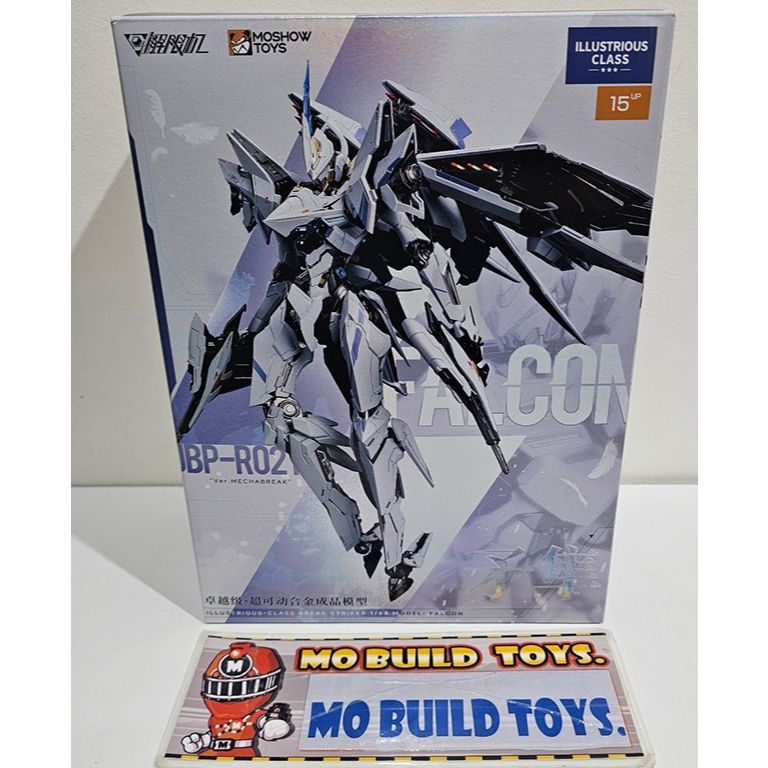 Moshow Toy Falcon UBP-R02T หุ่นโมเดล ฟอลคอน 1/64 จาก Game Mecha Break
