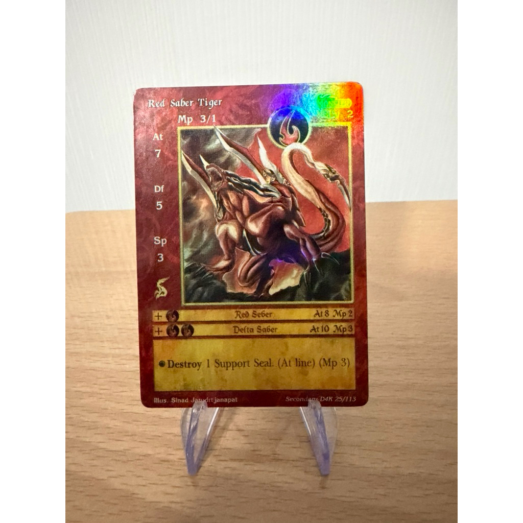 [Foil] Red Saber Tiger [SD4K]
