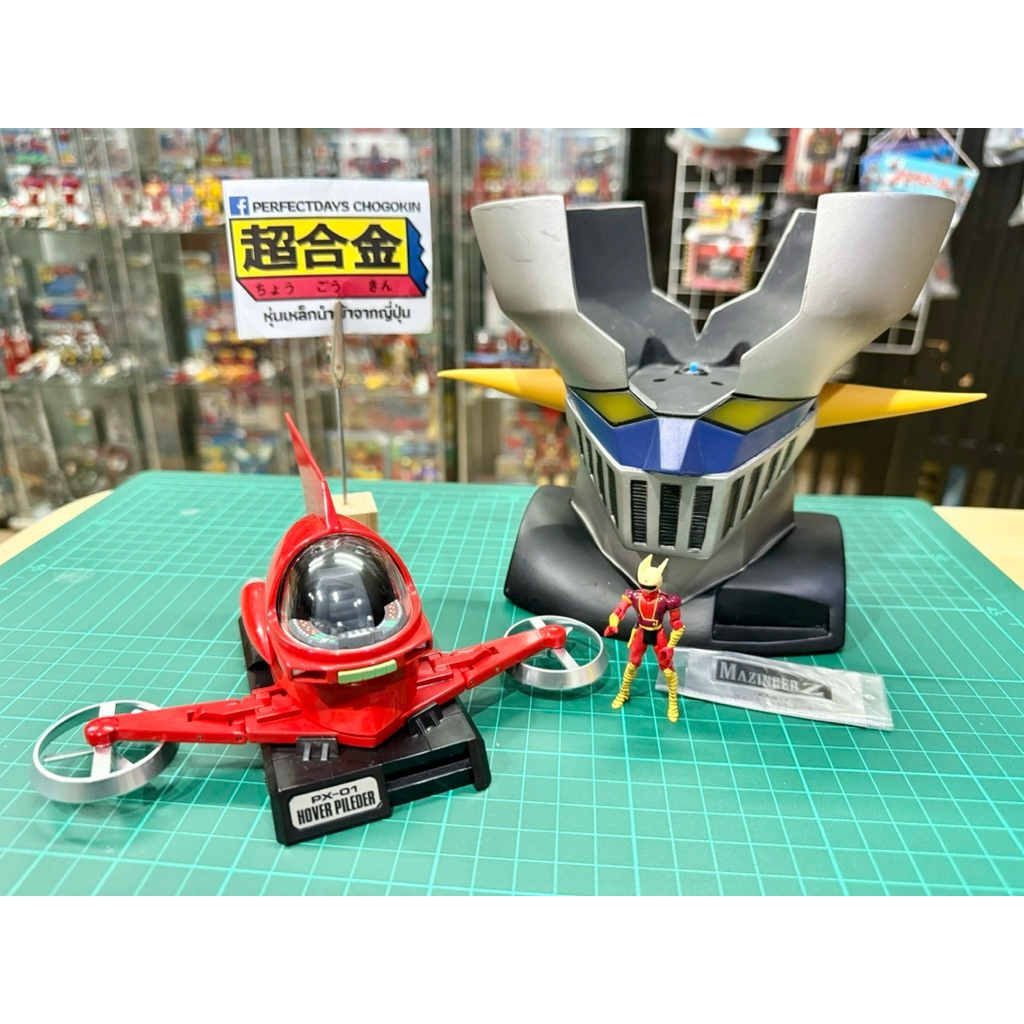 ยานเหล็ก Bandai Soul of Popynica PX-01 Hover Pileder และ PX-01X Mazinger Head
