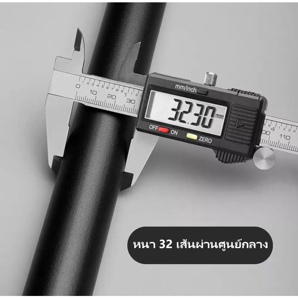 แข็งแรงกว่าตะปู ราวม