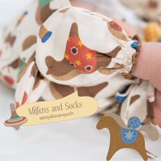 Baby and Co. Mittens and Socks เซตถุงมือถุงเท้า ใยไผ่ Horse …