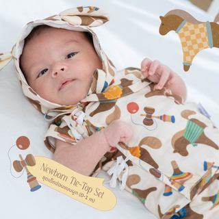Baby and Co. Newborn Tie-Top Set ชุดเด็กอ่อนแบบผูก ใยไผ่ Horse Collection