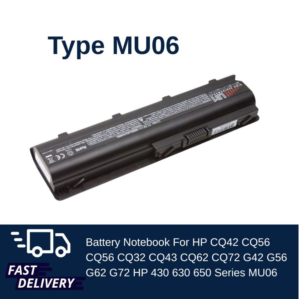 แบตเตอรี่ HP Battery แ CQ42 CQ56 CQ56 CQ32 CQ43 CQ62 CQ72 G42 G56 G62 G72 HP 430 630 650 MU06 ของใหม