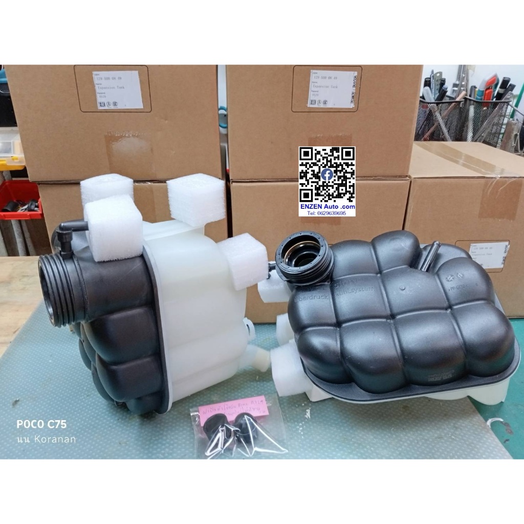 Mercedes Benz SL R129 Radiator coolant expansion tank 1295000849 ถังพักหม้อน้ำ ตรงรุ่น SL280 SL320 S