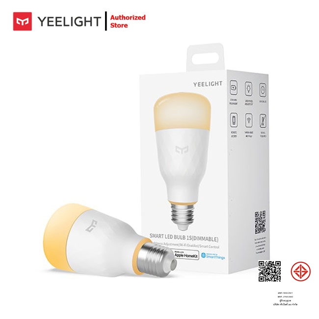 [ประกัน 15 เดือน] Yeelight LED Bulb 1S (Dimmable) - หลอดไฟแอลอีดียีไลต์รุ่น 1S (ขาว) (Global)