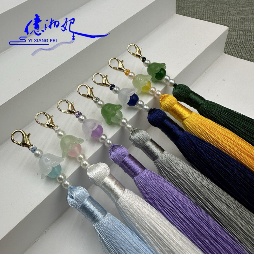 พู่ไหมเทียม พู่ไหมจีนแบบตะขอก้ามปู หรือแบบแหวนพู่ห้อย DIY รุ่นดอกไม้