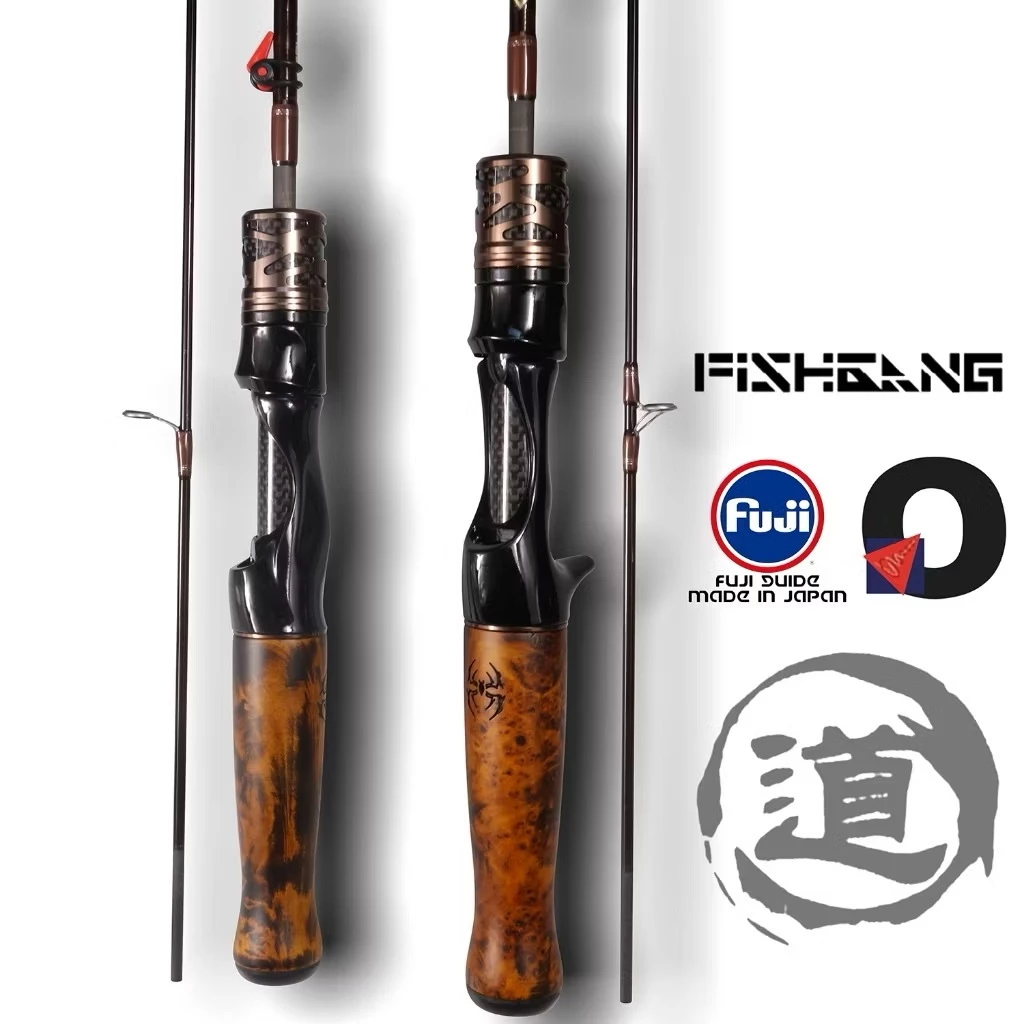 FUJI คันเบ็ด UL คาร์บอนไฟเบอร์ 1.38 ม./1.68 ม. /1.8 ม. 2-8LB คันเบส คันเบ็ด ก้านหล่อก้าน คันสปิน