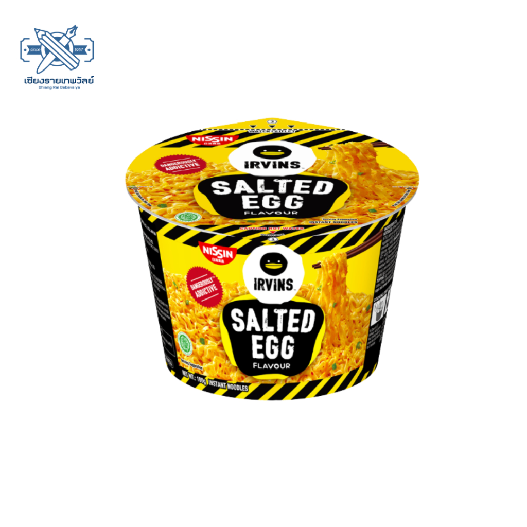 [พร้อมส่ง] Nissin x Irvins Salted Egg Instant Noodle (113g) นิสชิน รสไข่เค็ม เส้นแบน Mee Pok ตัวดังส