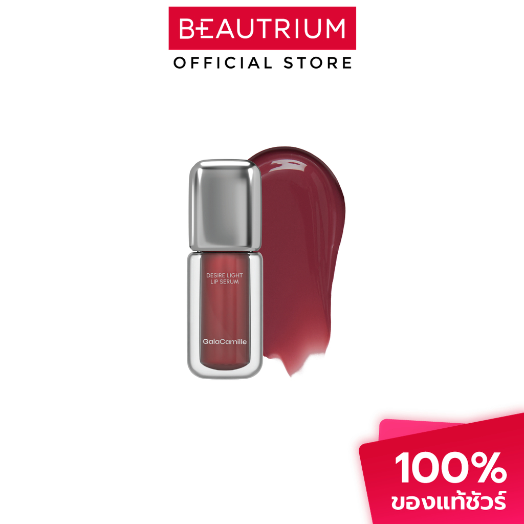 GALA CAMILLE Desire Light Lip Serum ลิปเซรั่ม 3.5g - รูปที่ 3