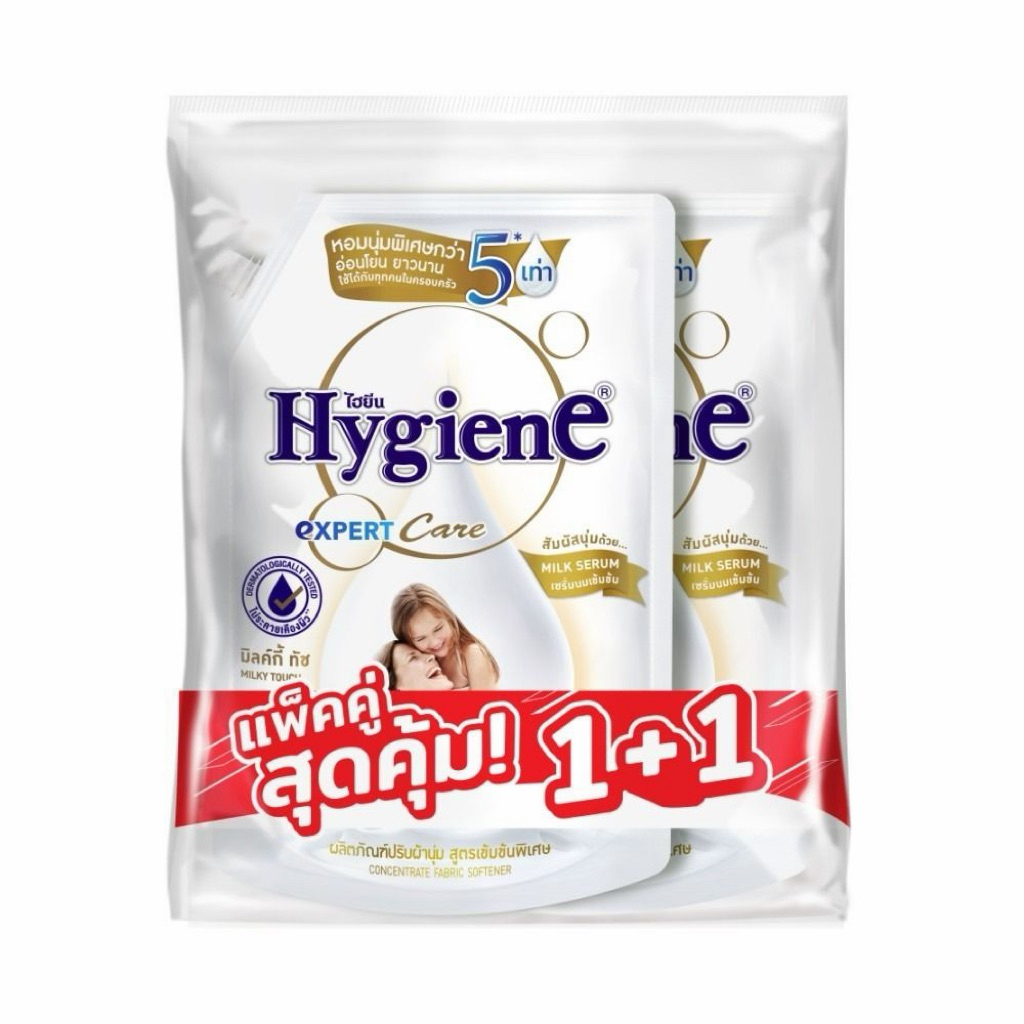 (1+1)ไฮยีน น้ำยาปรับผ้านุ่ม สูตรเข้มข้นพิเศษ ขนาด 1000/1150มล แพ็ค 2 ถุง - รูปที่ 5