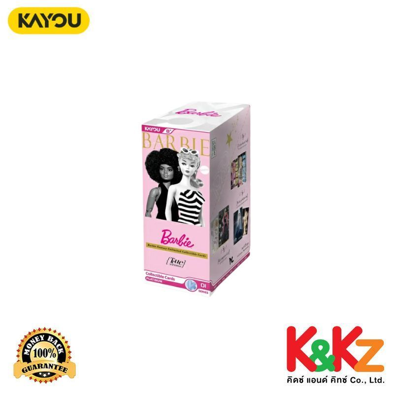 Kayou Barbie Fantasy Unlimited Collectible Cards True Self Edition Series 1 -Kayou (10 Packs) / การ์ดสะสมบาร์บี้ (คายู)