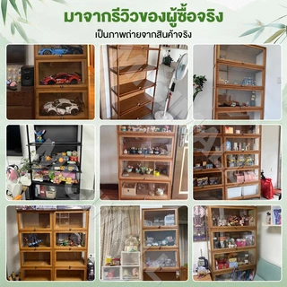 ตู้กระจก ตู้เก็บของ ตู้สำหรับวางของโชว์ ตู้โชว์โมเดล ทำโดยไม้ไผ่ธรรมชาติ ทนทาน ของสะสม กันฝุ่นกันความชื้น
