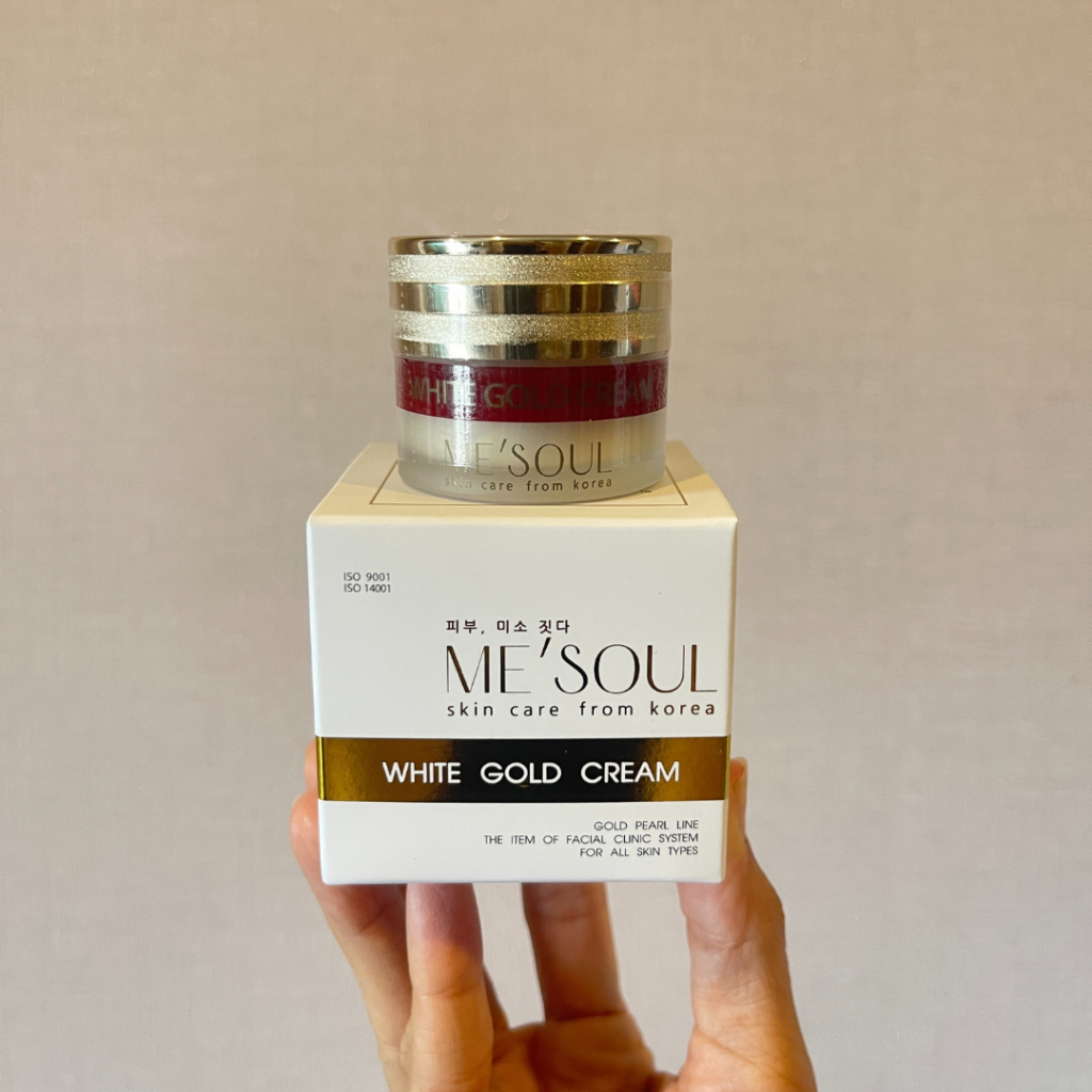 MY’SOUL White Gold Cream 20g. Night Cream เพื่อผิวขาวกระจ่างใส มีส่วนผสมจากทองคำขาวและสมุนไพรเกาหลี 10ชนิด